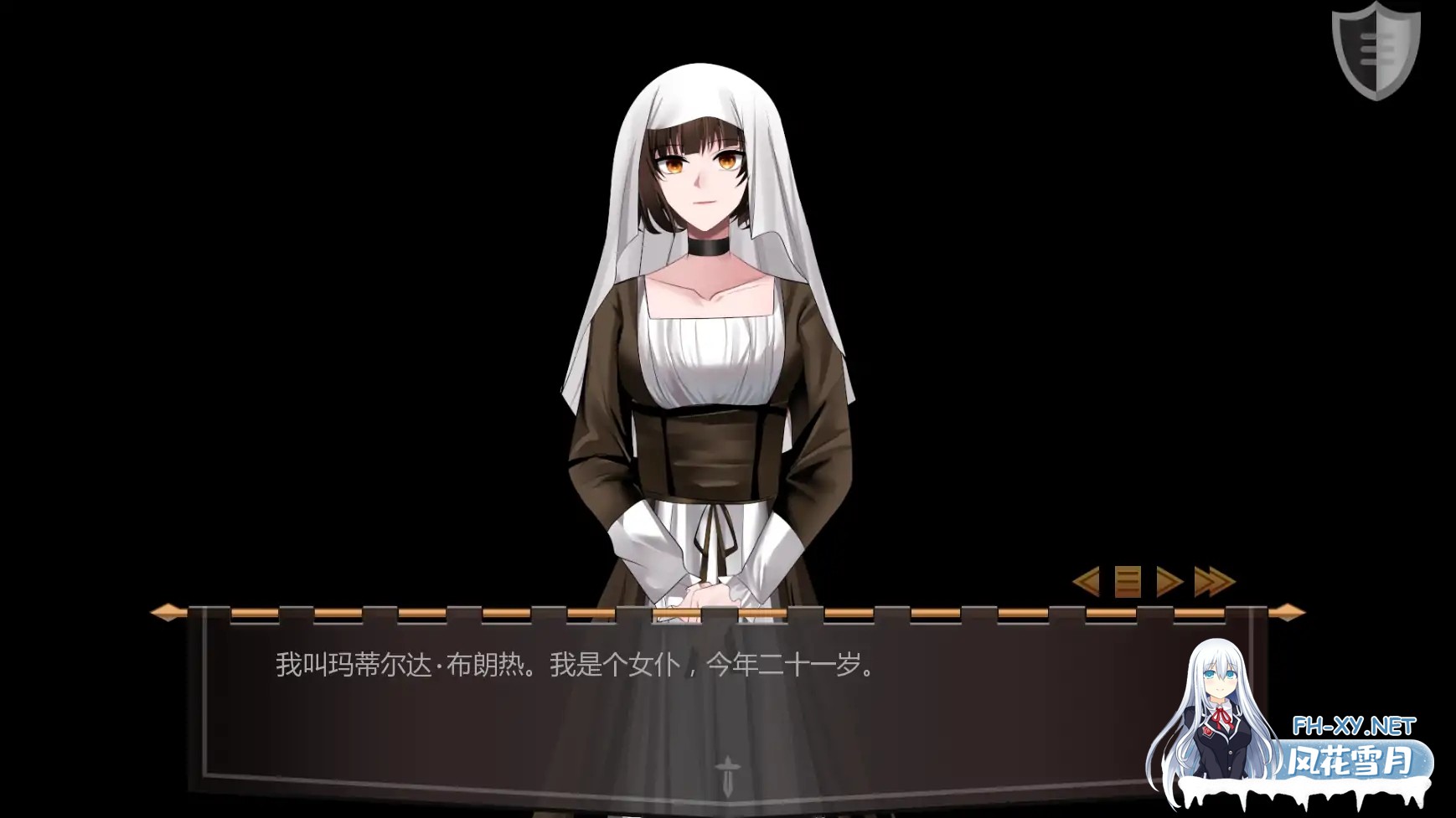 [SLG/AI汉化/更新]杰西贝尔番外2/Jezebel [Bonus Scene #2][PC+安卓/0.93G]-3.jpg