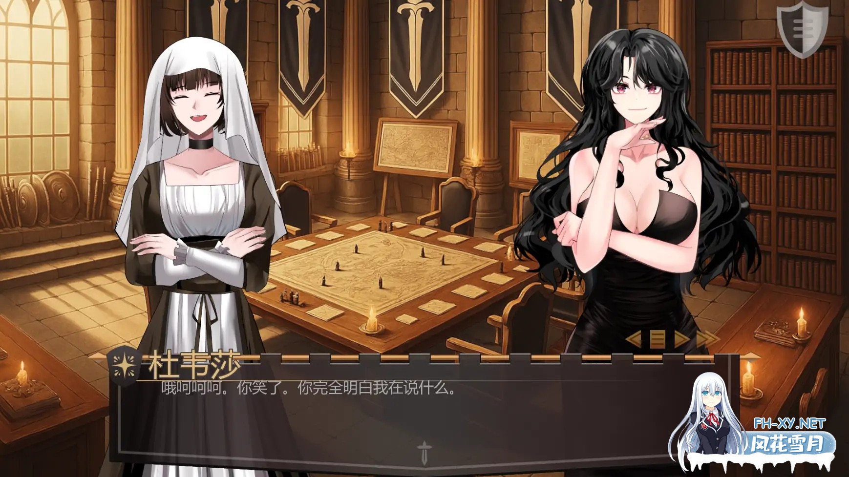 [SLG/AI汉化/更新]杰西贝尔番外2/Jezebel [Bonus Scene #2][PC+安卓/0.93G]-4.jpg