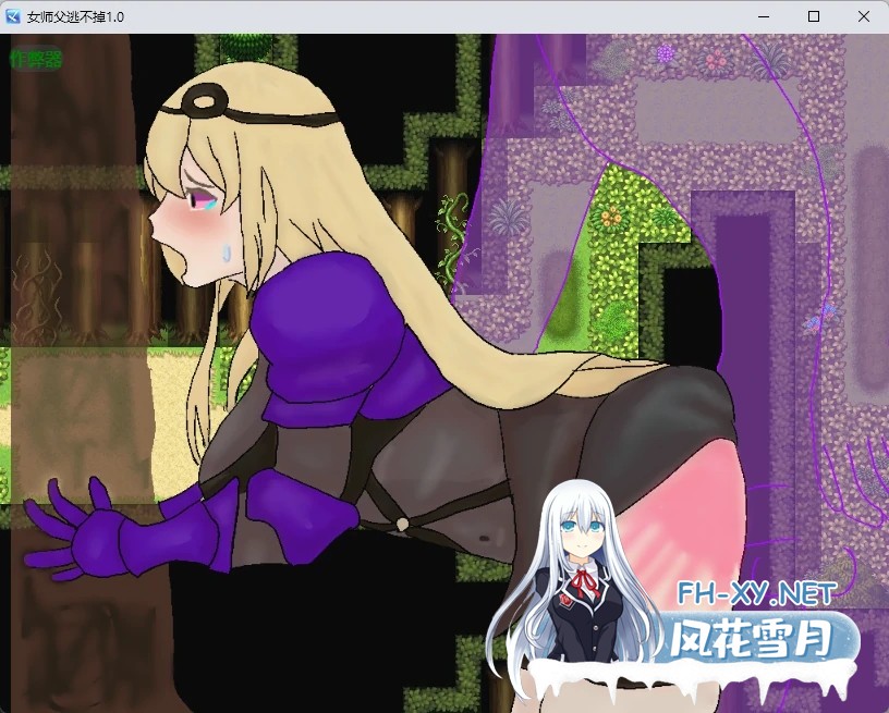 [RPG/AI汉化/2D/怀孕/巨乳/口交][RJ01508677/屋もいくど社团]女师父逃不掉/女師匠は逃げられない！！[Ver1.0][PC+安卓/381M]-2.jpg