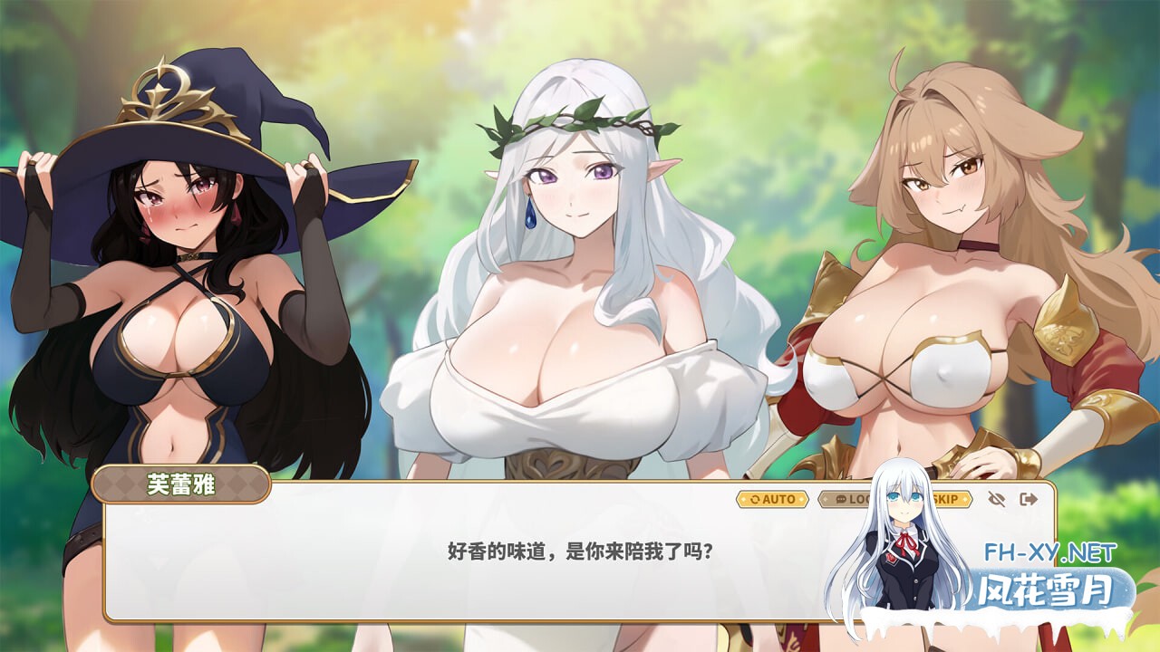 [SLG/PC] 异世界大老二 Isekai Big Dick v1.0.0 官中步兵版 [1.34G]-2.jpg