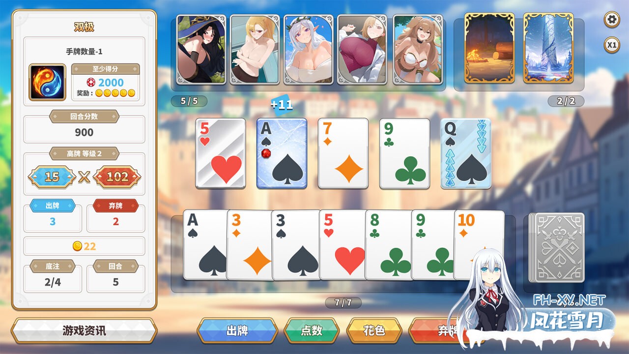 [SLG/PC] 异世界大老二 Isekai Big Dick v1.0.0 官中步兵版 [1.34G]-4.jpg