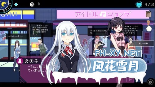 [SLG/PC] 社群审查 DX エロ検閲者  the censor v5.0.3+The Censor DLC 官中步兵版 [804M]-3.jpg