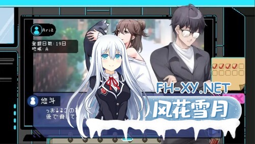 [SLG/PC] 社群审查 DX エロ検閲者  the censor v5.0.3+The Censor DLC 官中步兵版 [804M]-2.jpg