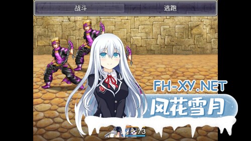 [RPG/PC] 潜入欢乐城卢迪尔 娯楽街ルーディルへの潜入 官方中文版 [610M]-2.jpg