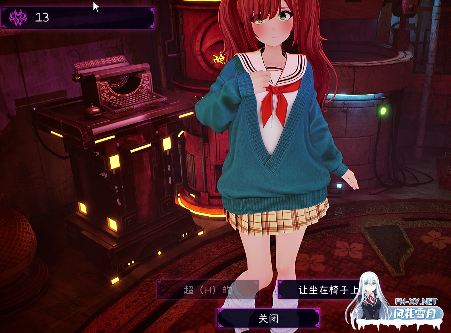 PC[3D触摸洗脑催眠+去码]命运新娘-高潮觉醒的仪式-FORTUNE BRIDE-絶頂開眼の儀式~内嵌AI汉化动态步兵+存档[3G]百度/迅雷/UC-2.png