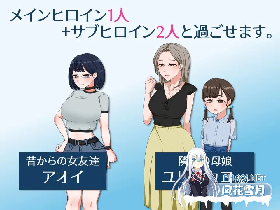 [RPG/AI汉化/触摸/人妻/萝莉/NTR/巨乳/更新][RJ01537503/御木納原商店社团]诱惑的温泉旅行～理性与背德的一夜两日～/誘惑の温泉旅行～理性と背徳の一...-5.jpg