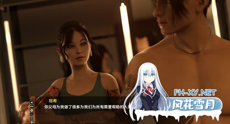 [SLG/动态/更新/3D/汉化/口交]移动链条/Move the Chains[Ver0.4+乱伦+图库+攻略][PC+安卓/10.8G]-3.jpg