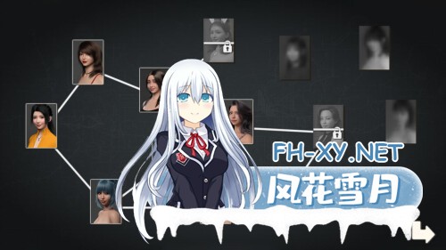 [SLG/PC] 东京之魂 Ghost of Tokyo 官方中文版 [937M]-3.jpg