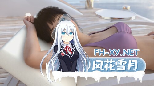 [SLG/PC] 东京之魂 Ghost of Tokyo 官方中文版 [937M]-2.jpg