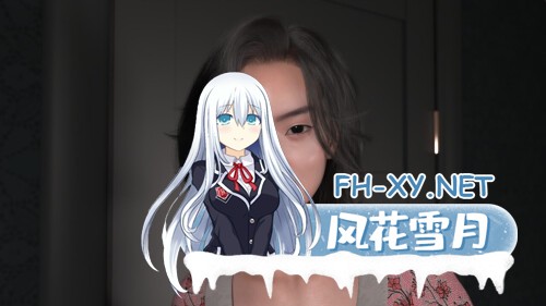 [SLG/PC] 东京之魂 Ghost of Tokyo 官方中文版 [937M]-1.jpg