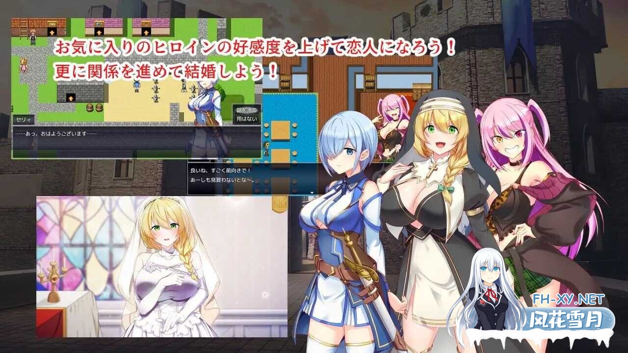 [日式精品RPG/AI汉化] 银催都市 催眠之城/银催都市ヒュプノズム Ver1.06 AI汉化版 [2.4G/新作]-3.jpg