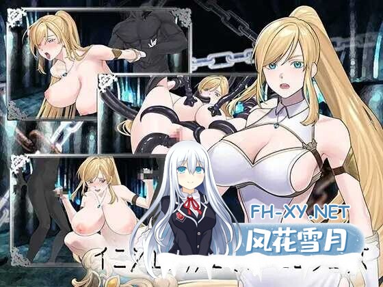 [大作日式RPG/AI汉化/动态CG] 远古的骑士与祭品巫女/イニシエの騎士とイケニエの巫女 [7G/新作/全CV]-2.jpg
