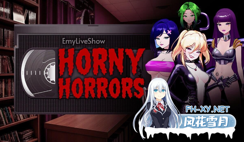PC[后宫SLG官中动态步兵]艾米直播秀：涩情恐怖EmyLiveShow Horny Horrors官中+全CG存档[2.4G]百度/迅雷/UC/夸克-4.png