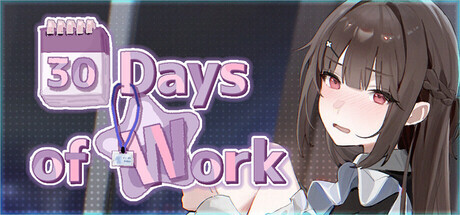 [SLG/动态/官中]职场30天 30 Days of Work 官方中文步兵版[PC/400M]-1.jpg