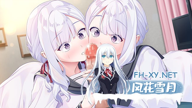 [ADV/汉化]双子の恋は見抜けない AI汉化版[PC/3.8G]-2.jpg
