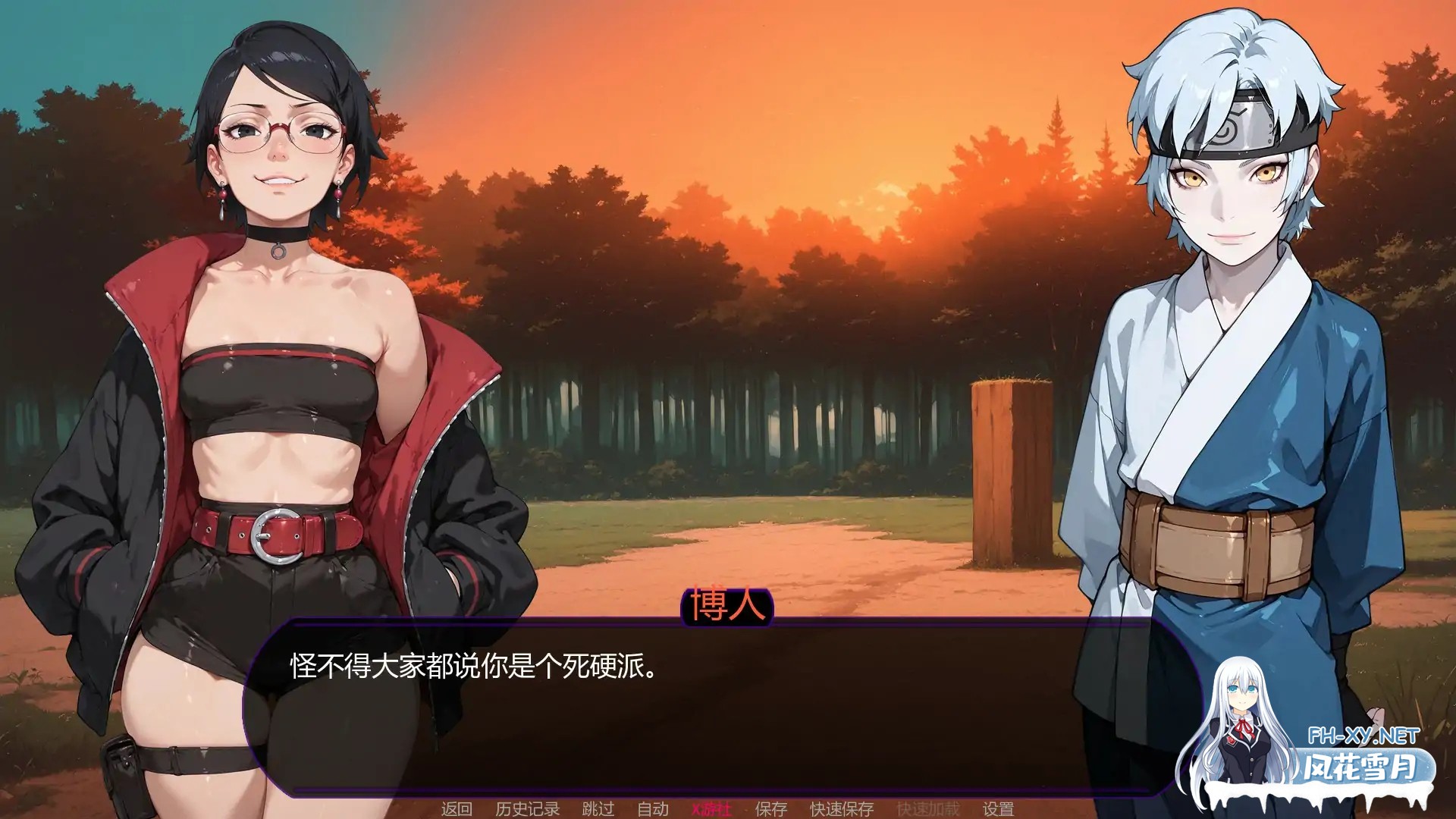[同人SLG/AI汉化/AI作画/口交/乱伦/更新]欲望之路/Path of Desire [Ver0.4.3][PC+安卓/1.8G]-2.jpg