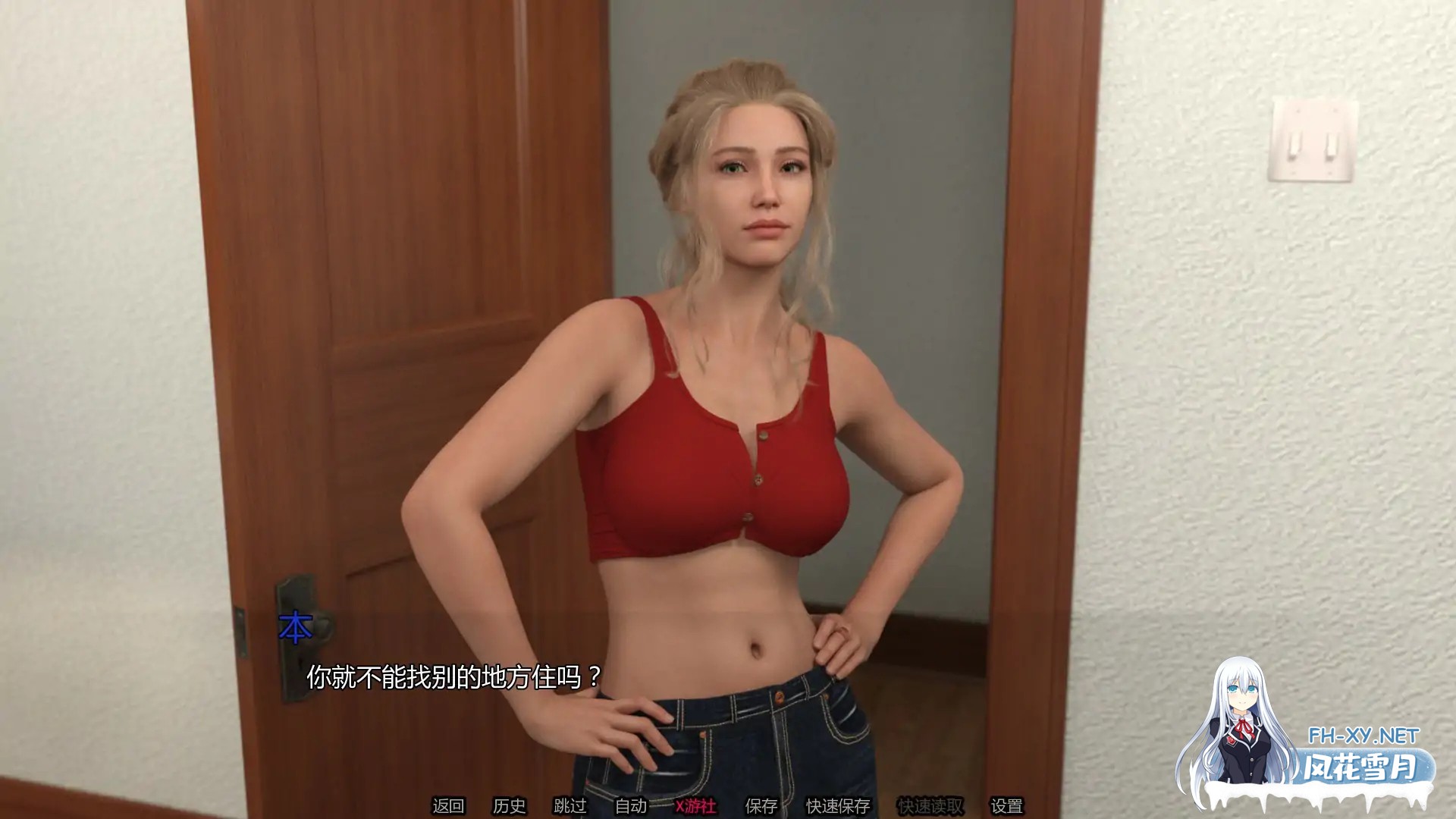 [SLG/AI汉化/3D/更新]科克尔茅斯村/Cocklemouth Village [Ver0.6][PC+安卓/3.3G]-4.jpg