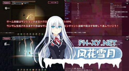 [RPG/PC] 人妻塞莉娅的堕落与背德 人妻セリアの堕落と背徳 AI汉化 [1.17G]-3.jpg
