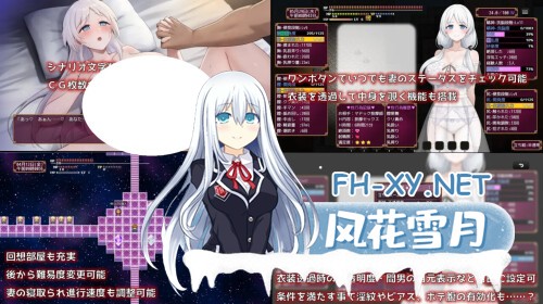 [RPG/PC] 人妻塞莉娅的堕落与背德 人妻セリアの堕落と背徳 AI汉化 [1.17G]-4.jpg