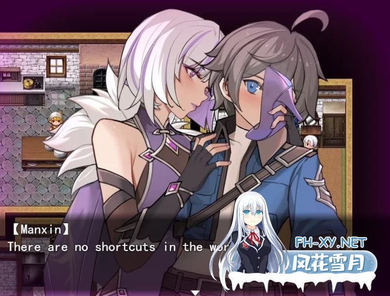 [日系RPG/官中/足控/PC+安卓joi]我并非无所依归 A Place to Call My Own v0.69 官方中文版+游戏攻略[927M]-3.jpg