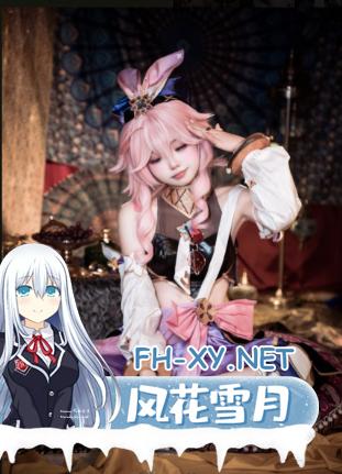 E图2.png