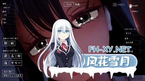[3D/PC] 病娇大姐姐的神隐 ヤンデレお姉さんの神隠し AI汉化 [3.81G]-4.jpg