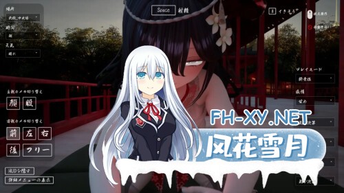 [3D/PC] 病娇大姐姐的神隐 ヤンデレお姉さんの神隠し AI汉化 [3.81G]-2.jpg