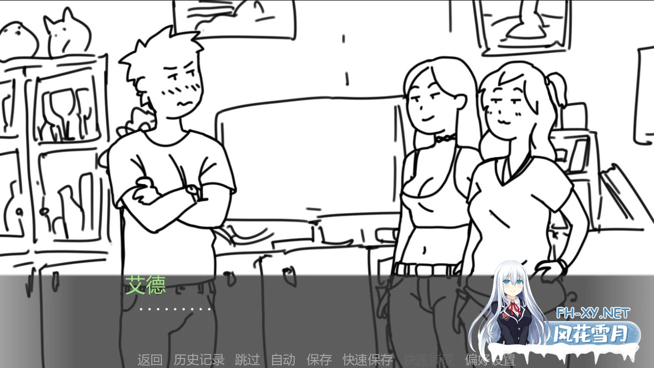 [SLG/AI汉化/线条手绘/2D/更新]重逢/Reunion [Ver0.8][PC+安卓/2.2G]-3.jpg