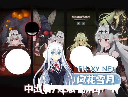 [ACT/PC] 库莱纳利亚：奈落之泪 Crynaria Tears in the Abyss v1.06 官方中文版 [729M]-3.jpg