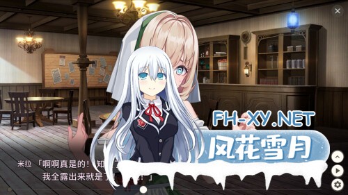 [SLG/PC] 旅店，酒馆与女枪士 Tavern, Inn, and the Halberd v1.1.1 官中步兵版 [416M]-1.jpg