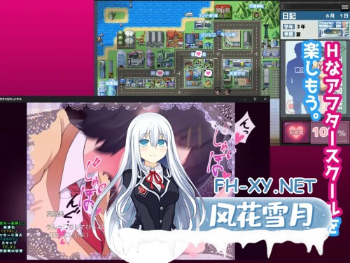 [RPG/PC] L世界的被夺之爱状况 L世界の寝取られ事情 AI汉化 [839M]-2.jpg