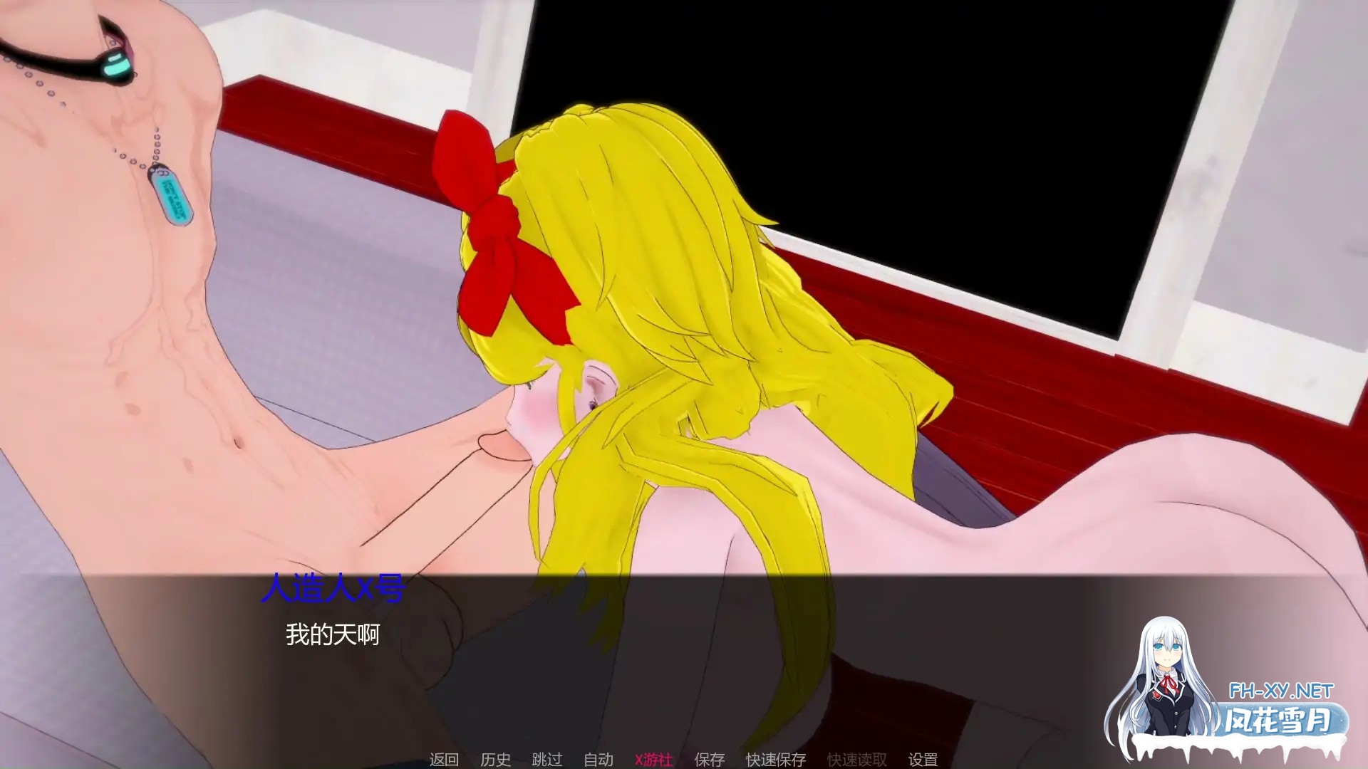 [SLG/AI汉化/3D/动态/更新]AX:顽皮行动/AX: Naughty Mission[Ver0.5][PC+安卓/2.5G]-1.jpg