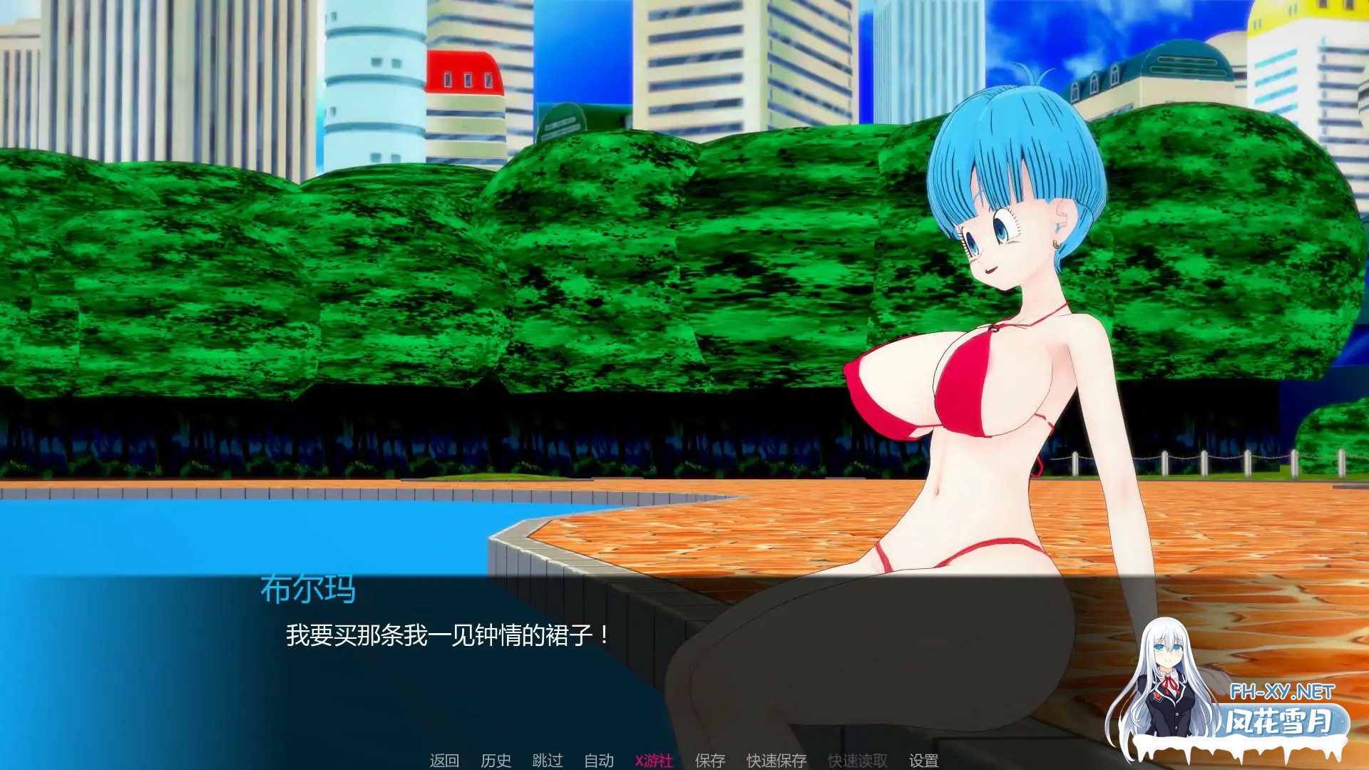 [SLG/AI汉化/3D/动态/更新]AX:顽皮行动/AX: Naughty Mission[Ver0.5][PC+安卓/2.5G]-3.jpg