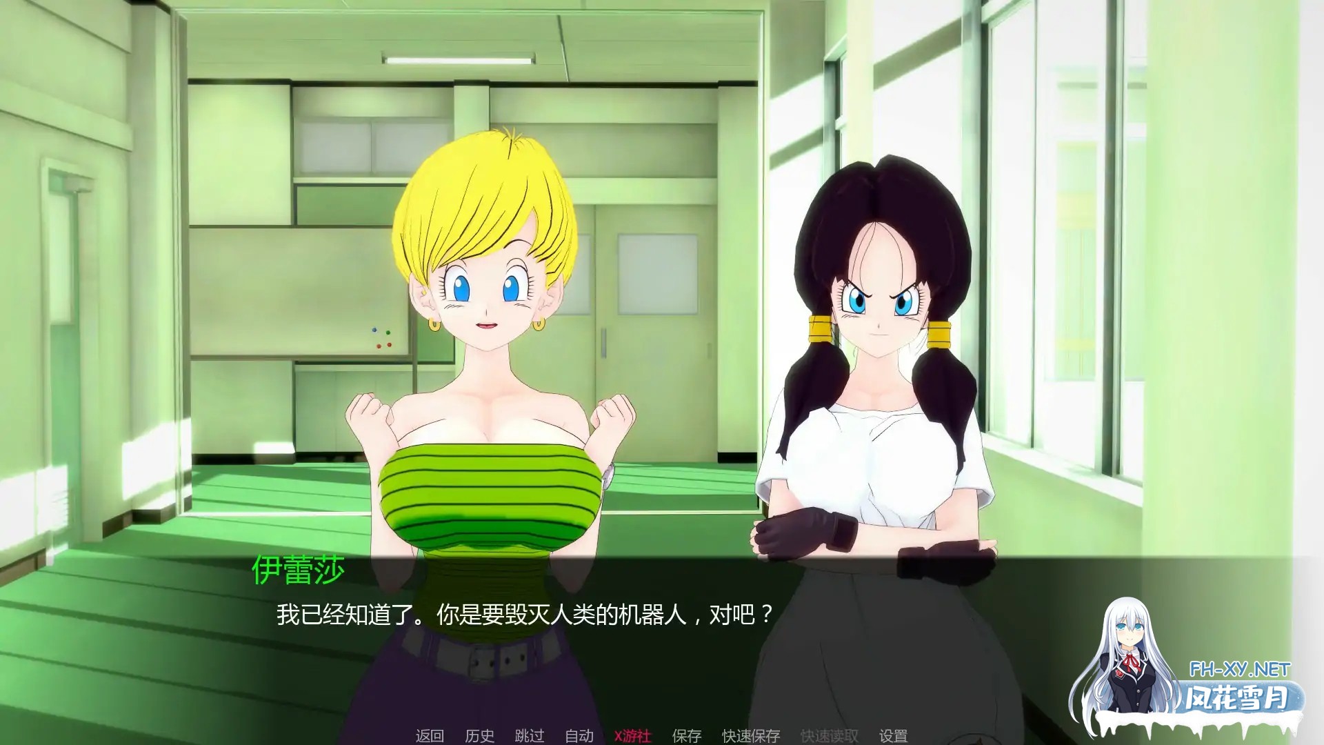 [SLG/AI汉化/3D/动态/更新]AX:顽皮行动/AX: Naughty Mission[Ver0.5][PC+安卓/2.5G]-4.jpg