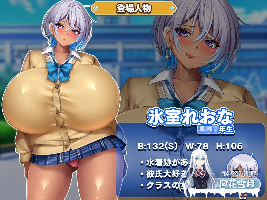 [SLG/汉化/动态]给高种姓辣妹施个催眠术/カースト上位ギャルに催眠かけてみた AI汉化版[PC/1.7G]-3.jpg