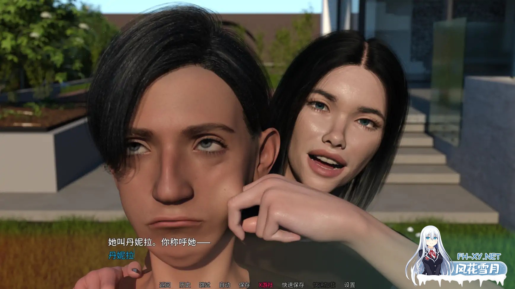 [SLG/AI汉化/3D/更新/NTR]命运不会将我们分开/命运不会将我们分开/Fate Won't Separate Us [Ver0.7b samuxor][PC+安卓/3.9G]-4.jpg