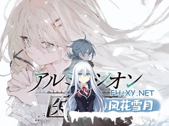 [RPG/机翻+AI文本/萝莉/反向奸/更新][RJ01549336/かえでの社团]铝海的医术师/アルミオシオンの医術師[Ver1.06+自带全回想][PC/1.5G]-2.jpg