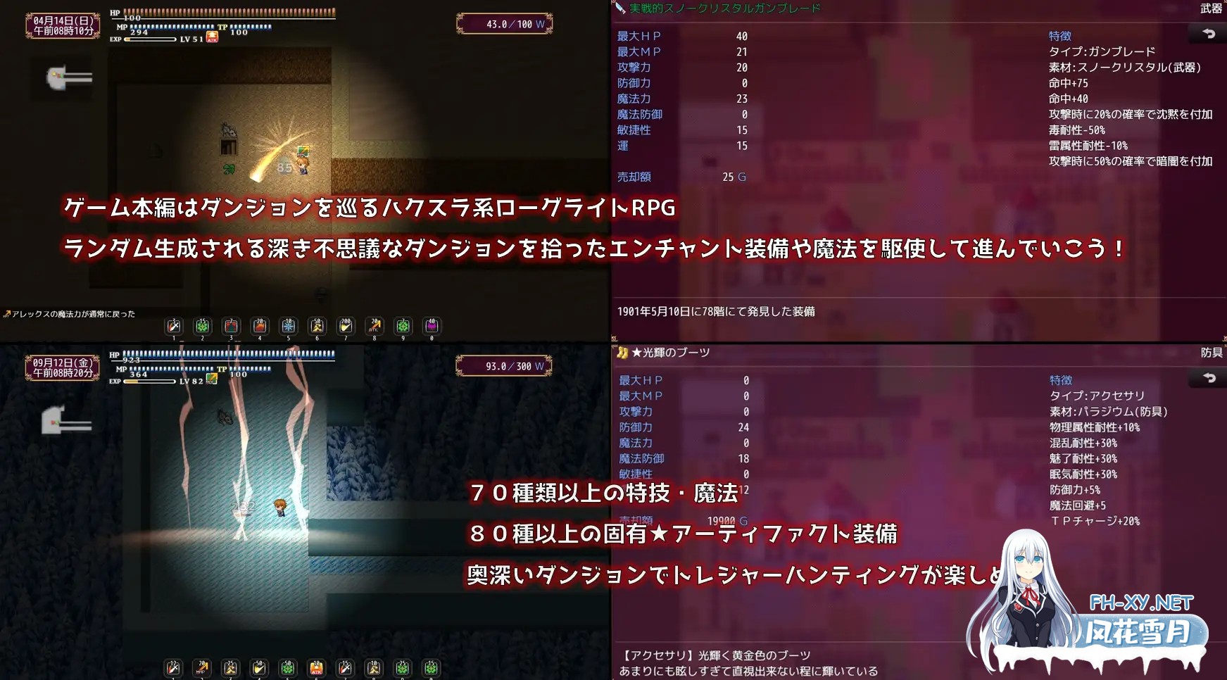 [RPG/AI汉化/NTR/怀孕/堕落][RJ01590123/性癖タイムズ社团]人妻塞莉娅的堕落与背德/人妻セリアの堕落と背徳[Ver1.0.2][PC/1.2G]-7.jpg