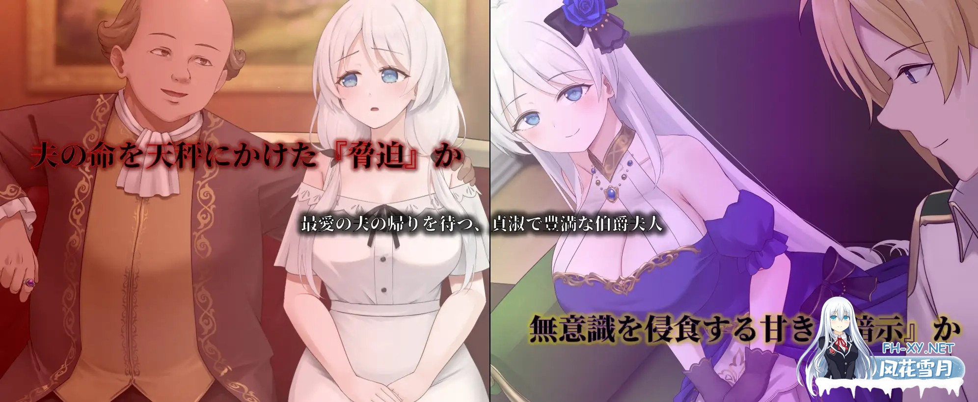 [RPG/AI汉化/NTR/怀孕/堕落][RJ01590123/性癖タイムズ社团]人妻塞莉娅的堕落与背德/人妻セリアの堕落と背徳[Ver1.0.2][PC/1.2G]-2.jpg