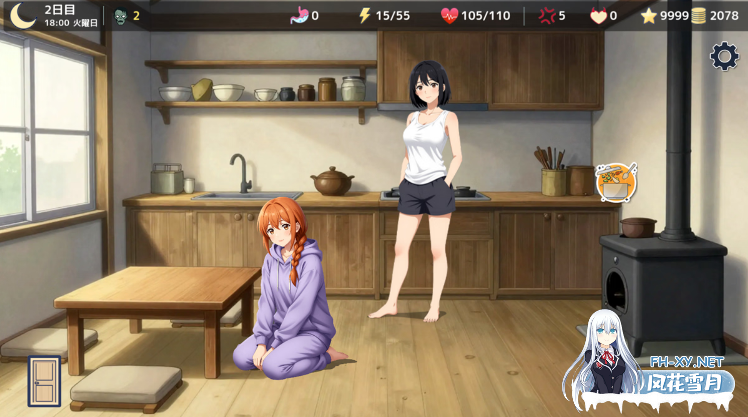 [SLG/生肉/处女/2D]僵尸日记：与美羽&玲两姐妹的末日求生/Zombie Diary Survival with Sisters Miu & Rei[Ver1.02][PC/1.40G]-3.png