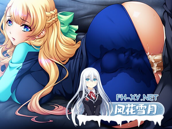 [ADV/AI汉化/巨乳/露出/口交]超狂指导日志 ～学园统制录～/超狂指導日誌 ～学園統制録～[PC/4.50G]-4.jpg