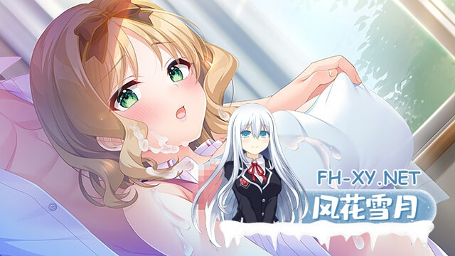 [ADV/AI汉化/巨乳/口交]三重配对/トリプルペアリング -Triple Pairing-[PC/5.60G]-2.jpg