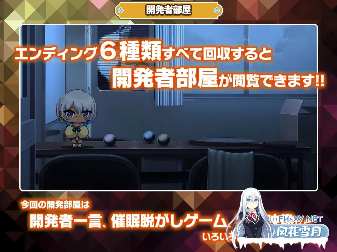 [SLG/机翻+AI文本/NTR/怀孕/多P/巨乳][RJ01621440/みかん畑社团]给高阶层辣妹施个催眠术/カースト上位ギャルに催眠かけてみた[PC/1.70G]-2.jpg