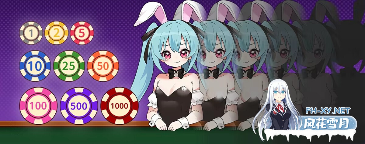 [日系SLG/官中/步兵/PC]合成x进化!兔女郎VIP乳交!Bust Evolution 合成×進化!バニーガールVIPパイズリ!官方中文步兵版[384M]-2.jpg