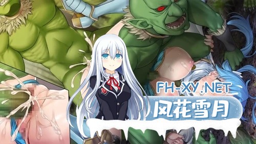 [大作日式ADV/AI汉化/拔作] 哥布林与剑 -深翠之森的城堡女王- ゴブリン&ソード -深き碧き森の城の女王- AI汉化版+全CG存档 [4.1G/新作/全CV]-3.jpg