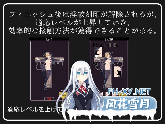[触摸互动SLG/全动态] 魅魔点击模拟器/サキュバスクリックシミュレーター DL正式版 [1.5G/新作]-3.jpg
