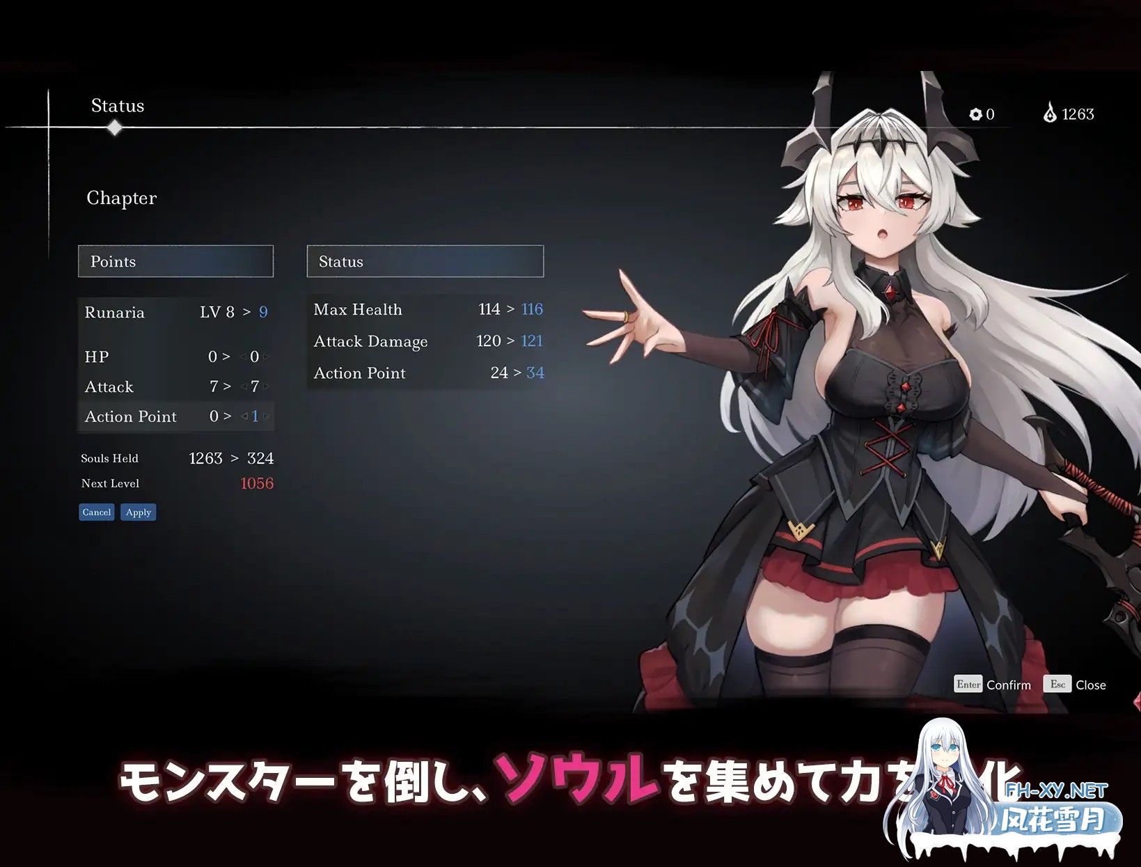 [ACT/DL官中/战斗H/拘束/中出/巨乳/更新][RJ01600694/連星ゲームズ社团]库莱纳利亚 奈落之泪/クライナリア奈落の涙/Crynaria: Tears In The Abyss[Ver1.06][PC/3.5...-7.jpg