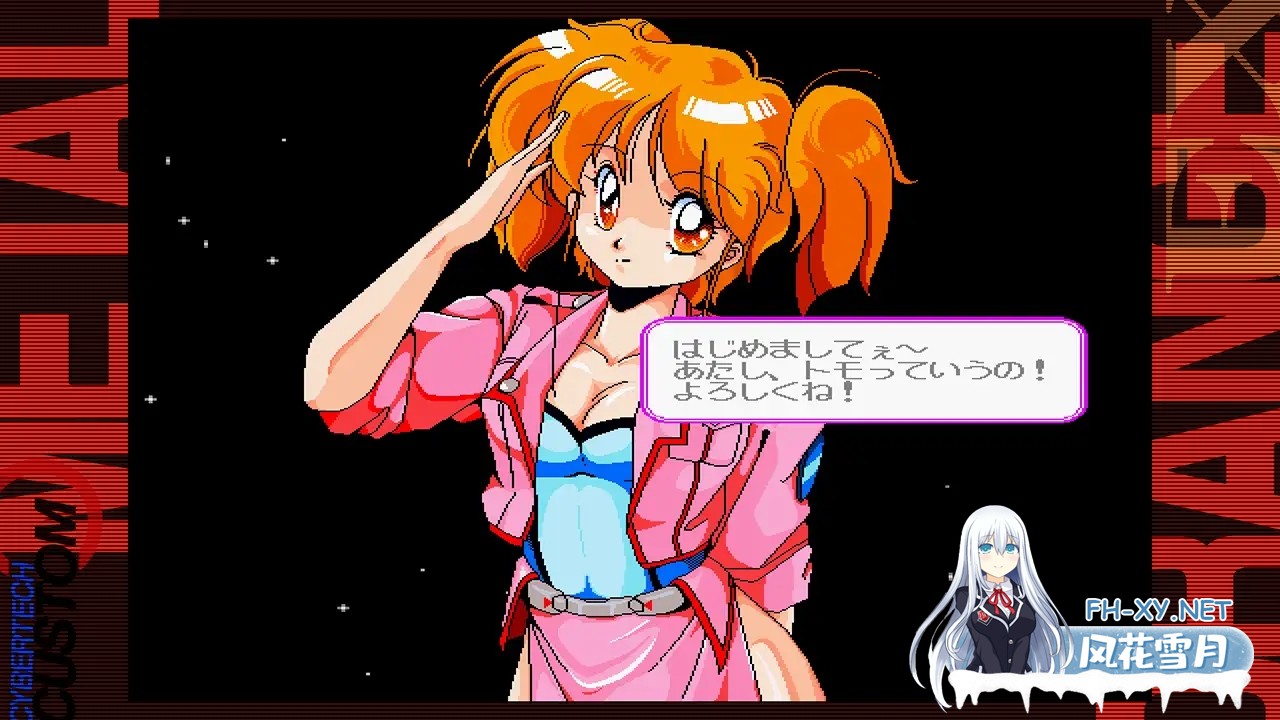 [SLG/DL官中/Cosplay/兔女郎][VJ01005948/BEEP社团]合金橙 EX/Metal Orange EX[PC/340M]-4.jpg