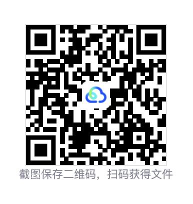 918296a1f99b023615.png