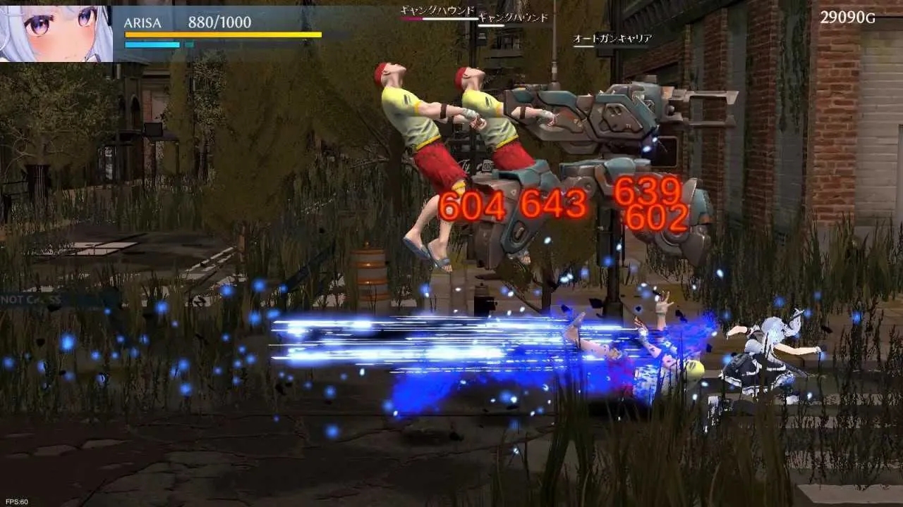 [PC][ACT/官中/动态/3D]闪光的阿尔米拉吉/閃光のアルミラージ Ver1.10 官方中文版 [11.81GB]-3.jpg